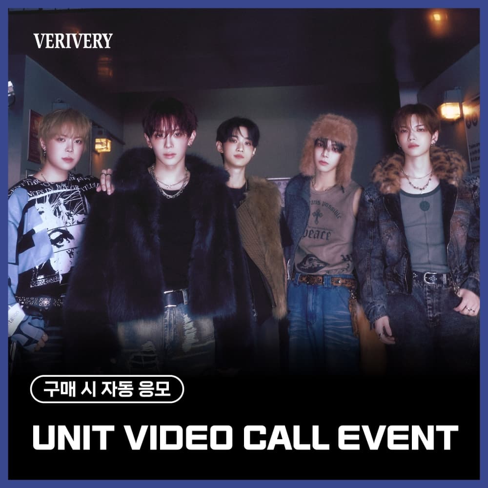 [12/28 UNIT VIDEO CALL EVENT] VERIVERY - 4th Single Album [Lost and Found] (Photobook ver.)