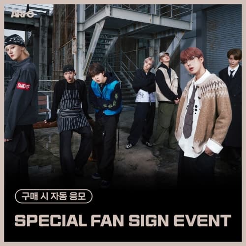 [12/21 SPECIAL FAN SIGN EVENT] ARrC (아크) - 2nd single album [CTRL+ALT+SKIID] (CTRL & ALT Ver.) (랜덤)