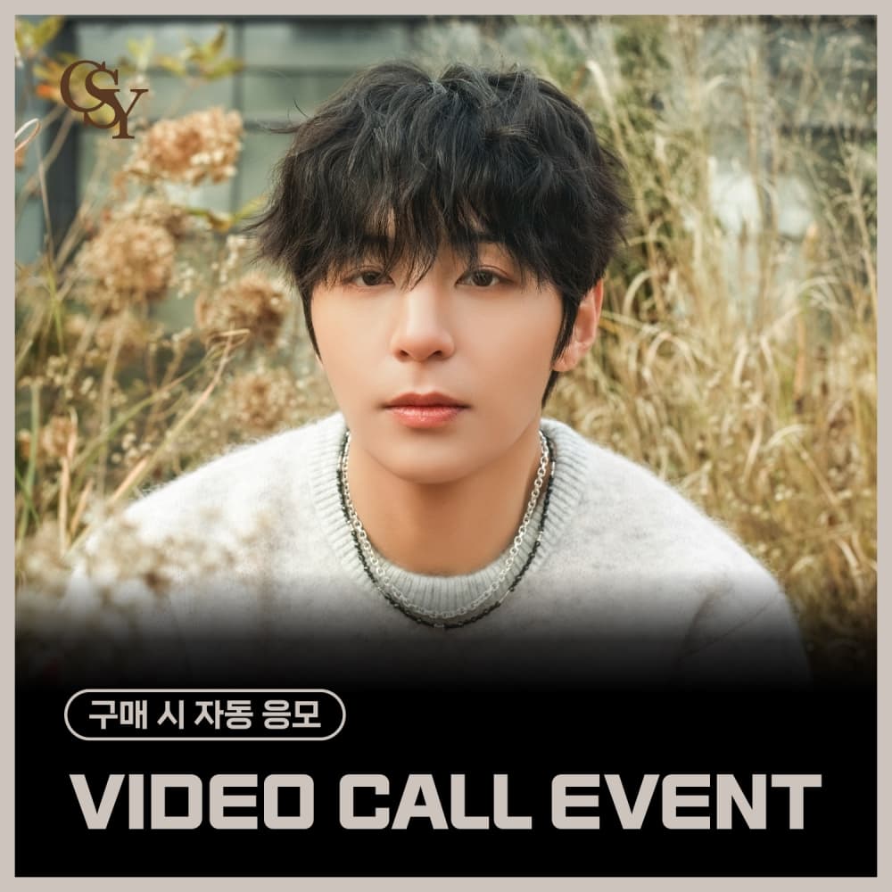 [12/27 VIDEO CALL EVENT] Y - 1ST SINGLE [AURORA]
