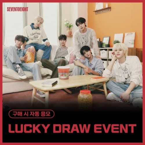 [LUCKY DRAW EVENT] SEVENTOEIGHT (세븐투에잇) - 1st single [SEVENTOEIGHT] (랜덤)
