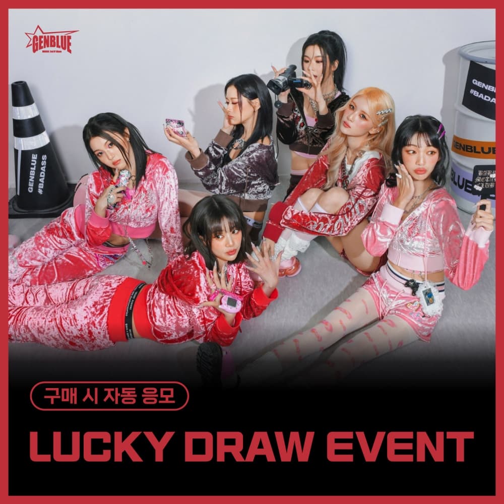 [LUCKY DRAW EVENT]  GENBLUE (젠블루) - 미니2집 [MIRROR]
