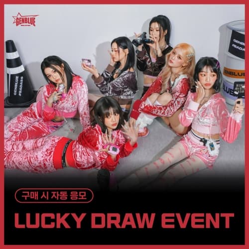 [LUCKY DRAW EVENT]  GENBLUE - 미니2집 [MIRROR]