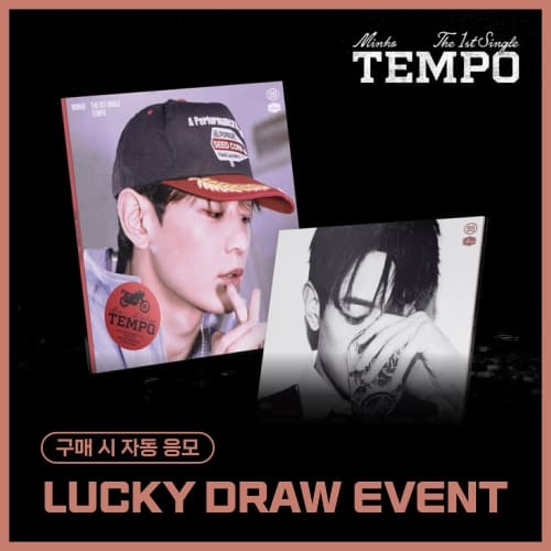 [LUCKY DRAW EVENT] 민호 (MINHO) - 싱글1집 [TEMPO] (랜덤)