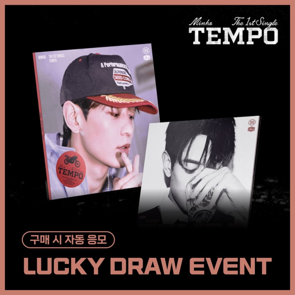 [LUCKY DRAW EVENT] [세트/앨범2종] 민호 (MINHO) - 싱글1집 [TEMPO]
