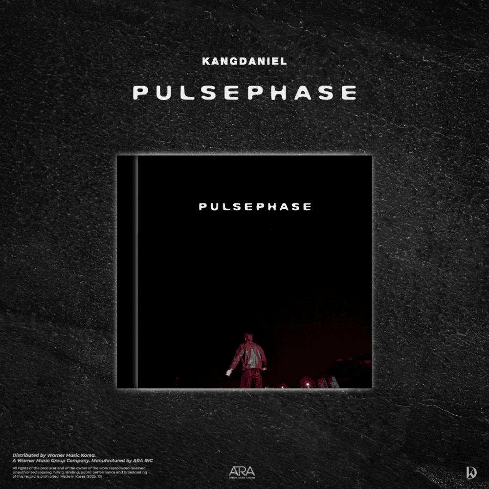 강다니엘 (KANG DANIEL) - PULSEPHASE