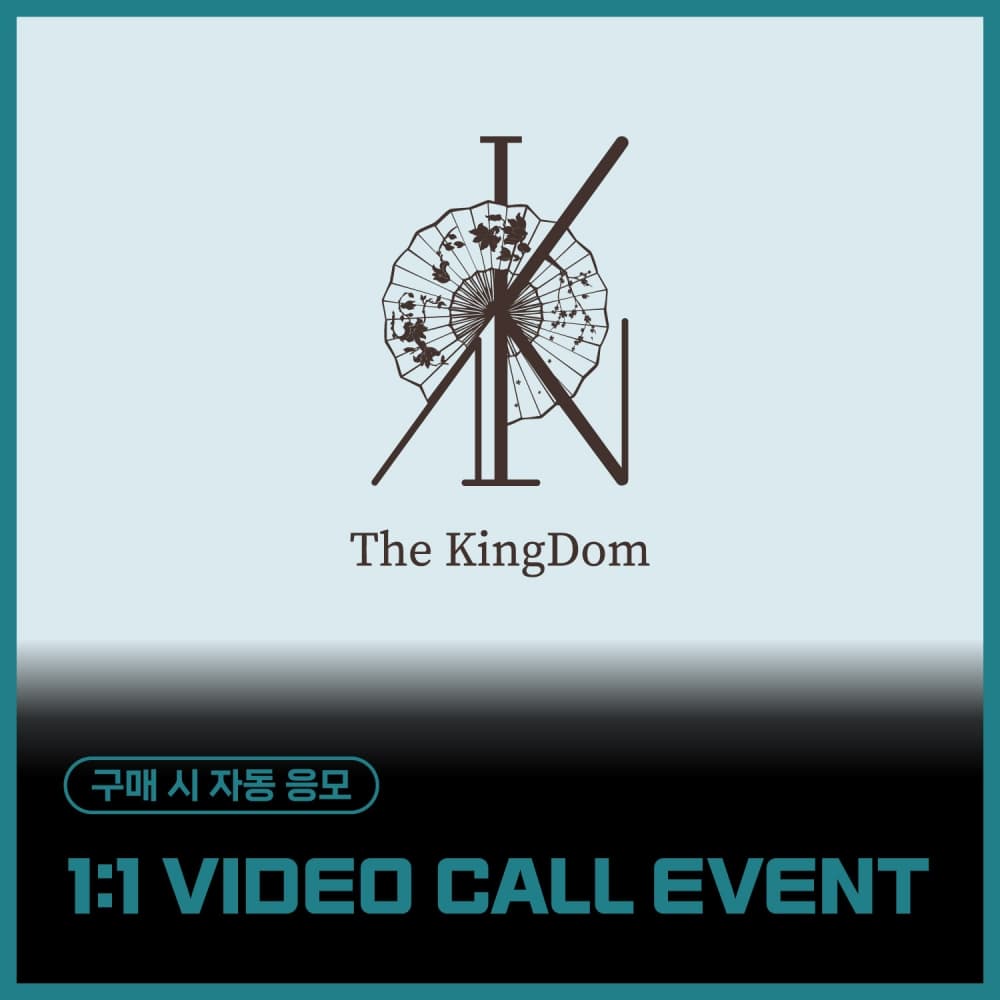 [12/28 1:1 VIDEO CALL EVENT] The KingDom (더킹덤) - The KingDom : the flower of the moon (EVER ver. / 랜덤)