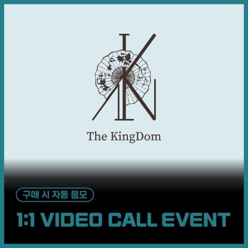 [12/28 1:1 VIDEO CALL EVENT] The KingDom (더킹덤) - The KingDom : the flower of the moon (EVER ver. / 랜덤)