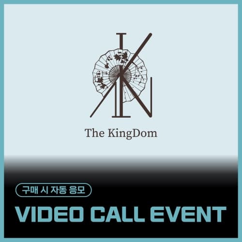[12/28 VIDEO CALL EVENT] The KingDom (더킹덤) - The KingDom : the flower of the moon (EVER ver. / 랜덤)