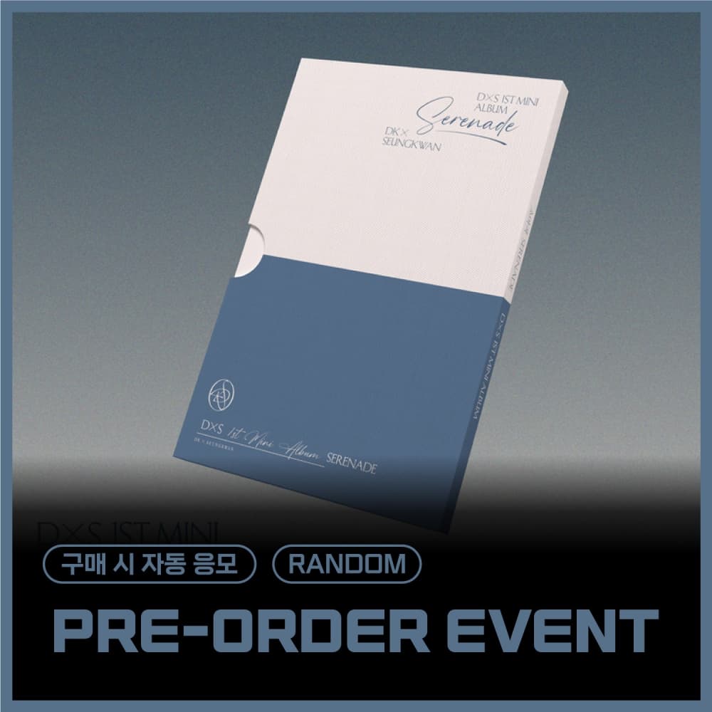 [PRE-ORDER EVENT / RANDOM] 도겸X승관 (SEVENTEEN) - 1st Mini Album '소야곡' (COMPACT Ver.)