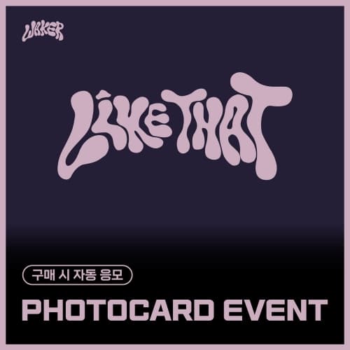 [PHOTOCARD EVENT]WAKER(웨이커) - 3rd Mini Album [In Elixir : Spellbound] (랜덤)