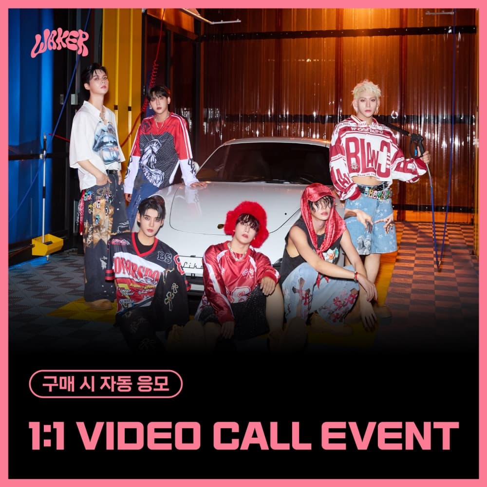 [1/9 1:1 VIDEO CALL EVENT] WAKER(웨이커) - 3rd Mini Album [In Elixir : Spellbound] (랜덤)