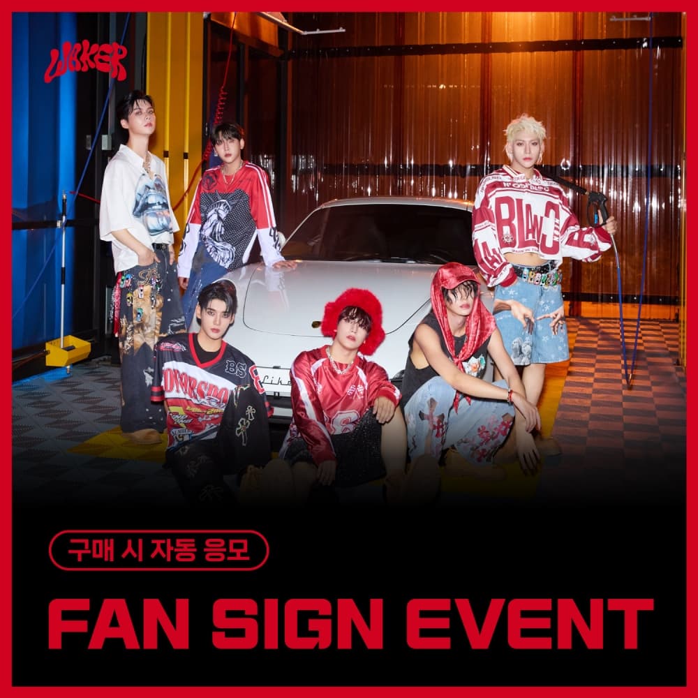 [1/9 FAN SIGN EVENT] WAKER(웨이커) - 3rd Mini Album [In Elixir : Spellbound] (랜덤)