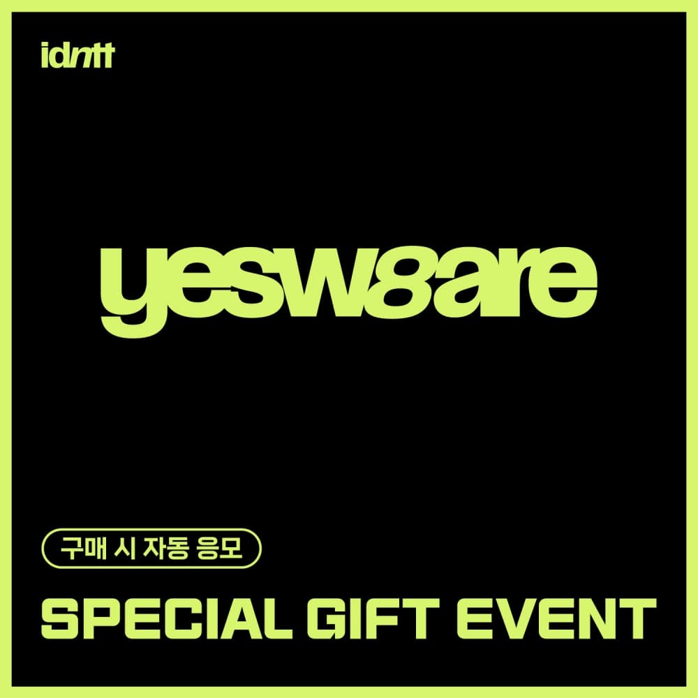 [SPECIAL GIFT EVENT] idntt - 미니 [yesweare] (Objekt Music Album ver.)