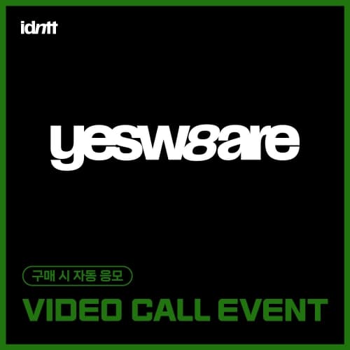 [26/1/17 VIDEO CALL EVENT] idntt - 미니 [yesweare] (Objekt Music Album ver.)
