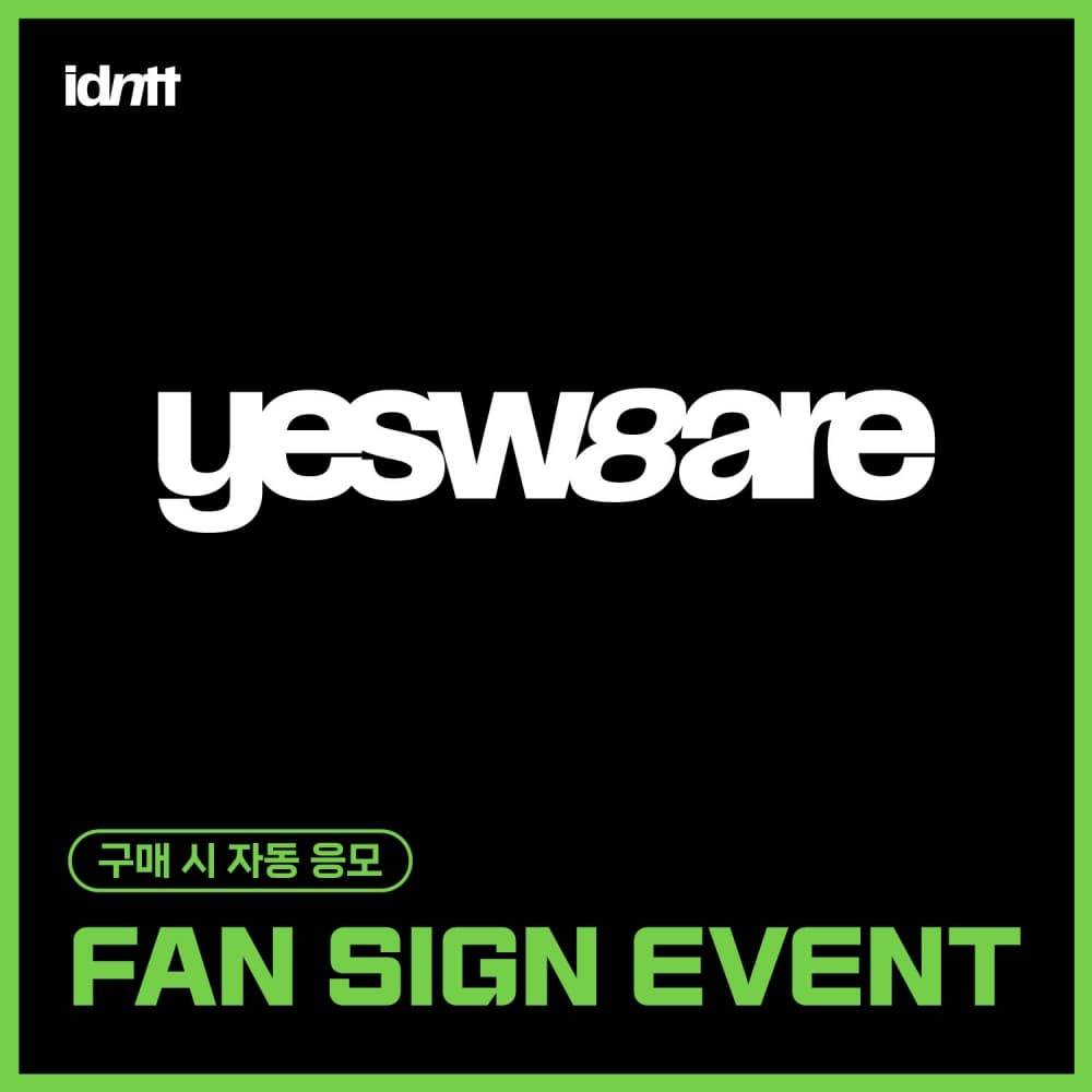 [26/1/17 FAN SIGN EVENT] idntt - MINI [yesweare] (Objekt Music Album ver.)