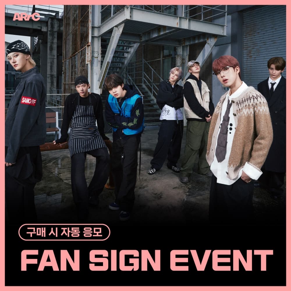 [12/28 FAN SIGN EVENT] ARrC (아크) - 2nd single album [CTRL+ALT+SKIID] (CTRL & ALT Ver.) (랜덤)