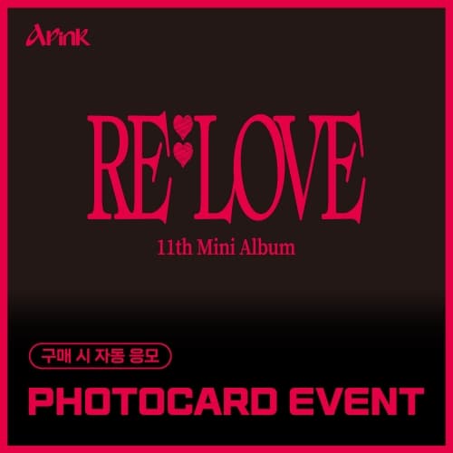 [PHOTOCARD EVENT] 에이핑크 (Apink) - 11th Mini Album [RE : LOVE] (랜덤)