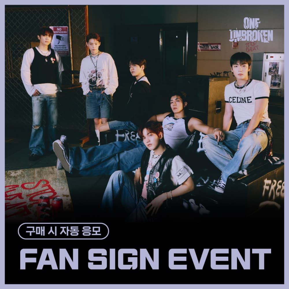 [12/28 FAN SIGN EVENT] 온앤오프(ONF) - 9TH MINI ALBUM [UNBROKEN] (랜덤)