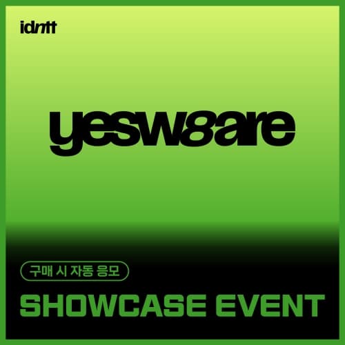 [SHOWCASE EVENT] idntt (아이덴티티) - 미니 [yesweare] (Objekt Music Album ver.)