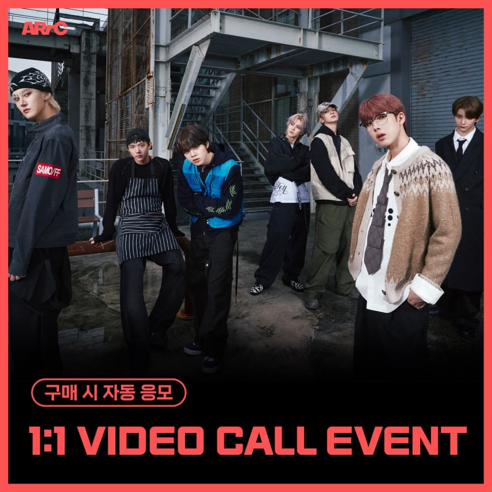 [12/28 1:1 VIDEO CALL EVENT] ARrC - 2nd single album [CTRL+ALT+SKIID] (CTRL & ALT Ver.) (随机)