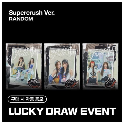 【六站联合】 [LUCKY DRAW EVENT] 이즈나 (izna) - [Not Just Pretty] (POSTERBOOK Ver.) (랜덤)