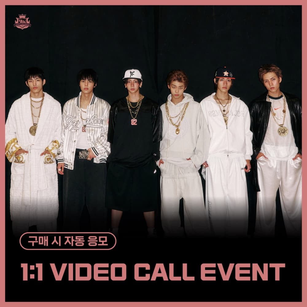 [1/11 1:1 VIDEO CALL EVENT] 82MAJOR (82메이저) - 4TH MINI ALBUM [Trophy]