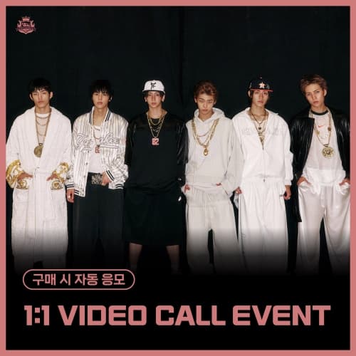 [1/11 1:1 VIDEO CALL EVENT] 82MAJOR (82메이저) - 4TH MINI ALBUM [Trophy]