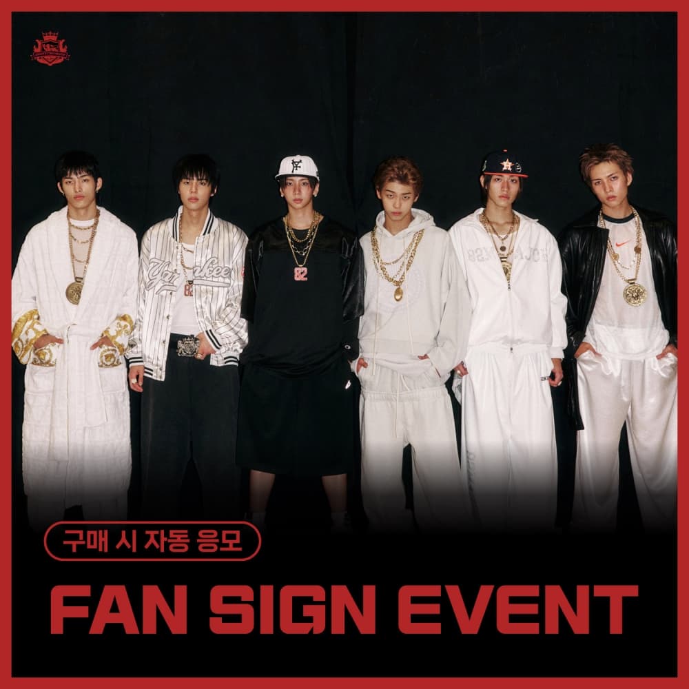 [1/11 FAN SIGN EVENT] 82MAJOR (82메이저) - 4TH MINI ALBUM [Trophy]