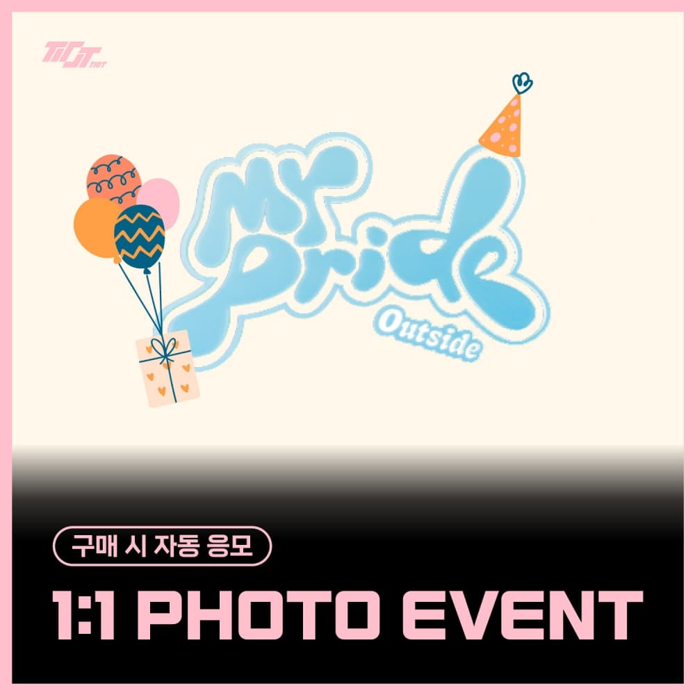 [1/14 1:1 PHOTO EVENT] TIOT (티아이오티) - 4th Mini Album [MY PRIDE] (Photobook ver.) (랜덤)