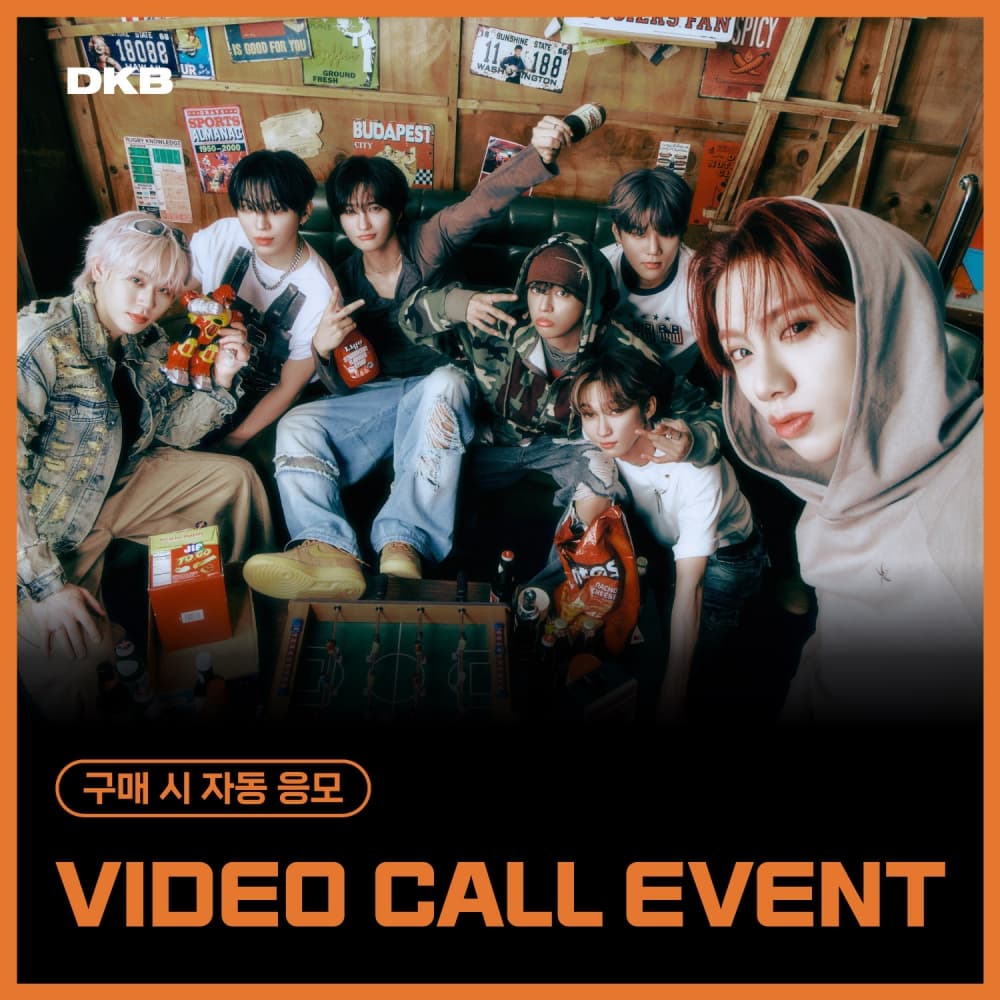[1/17 VIDEO CALL EVENT] 다크비 (DKB) - the 9th Mini Album [Emotion] (랜덤)