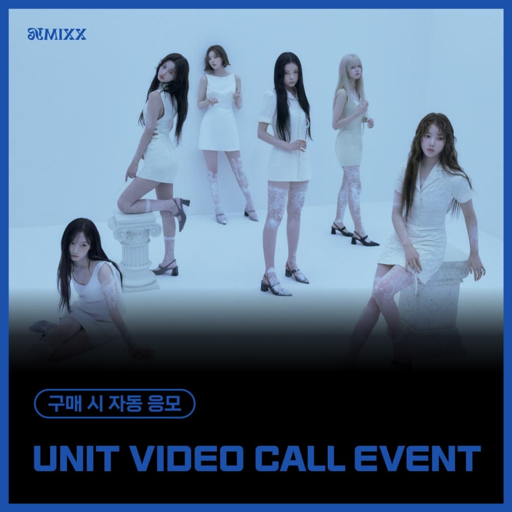 [1/19 UNIT VIDEO CALL EVENT] NMIXX - 1st Full Album [Blue Valentine] (随机)