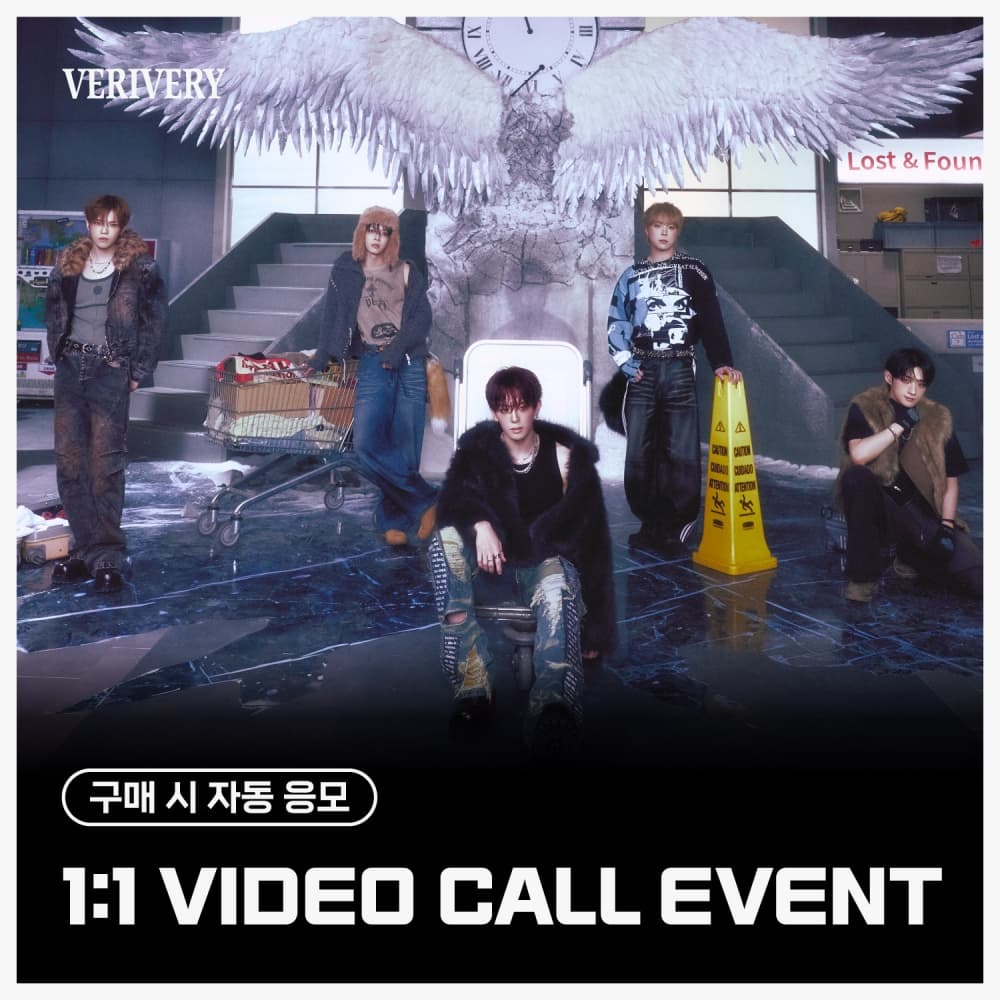 [1/10 1:1 VIDEO CALL EVENT] VERIVERY - [Lost and Found] (Light ver.)