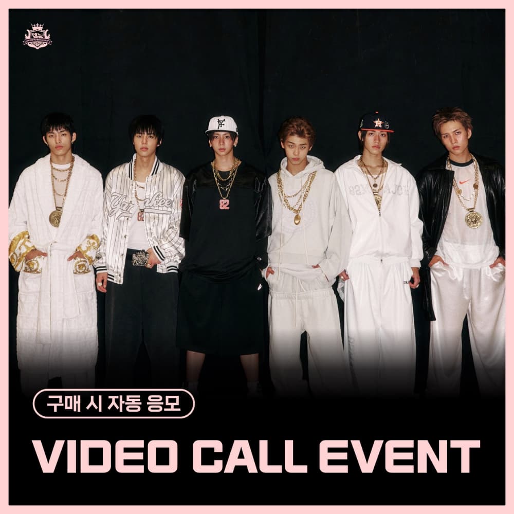 [1/11 VIDEO CALL EVENT] 82MAJOR - 4TH MINI ALBUM [Trophy]