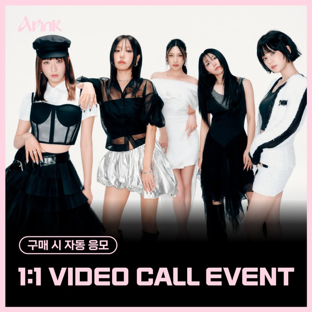 [1/18 1:1 VIDEO CALL EVENT] 에이핑크 (Apink) - 11th Mini Album [RE : LOVE] (랜덤)