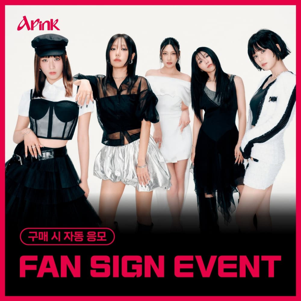 [1/18 FAN SIGN EVENT] Apink - 11th Mini Album [RE : LOVE] (随机)