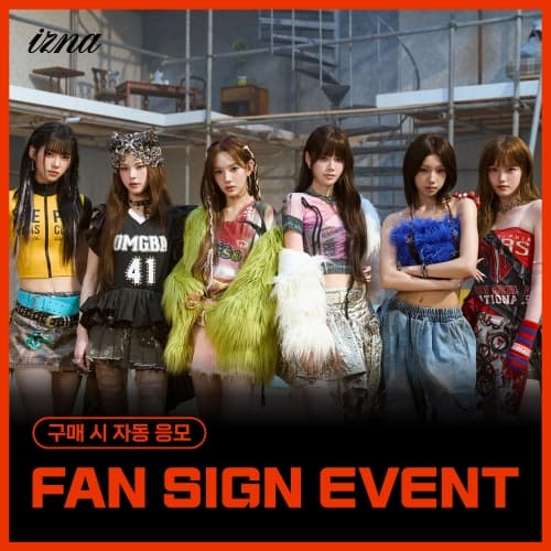 [1/18 FAN SIGN EVENT] izna - [Not Just Pretty] (POSTERBOOK Ver. / 随机) (Supercrush  Ver.)