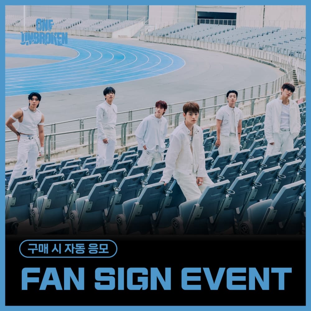 [1/18 FAN SIGN EVENT] 온앤오프(ONF) - 9TH MINI ALBUM [UNBROKEN] (랜덤)