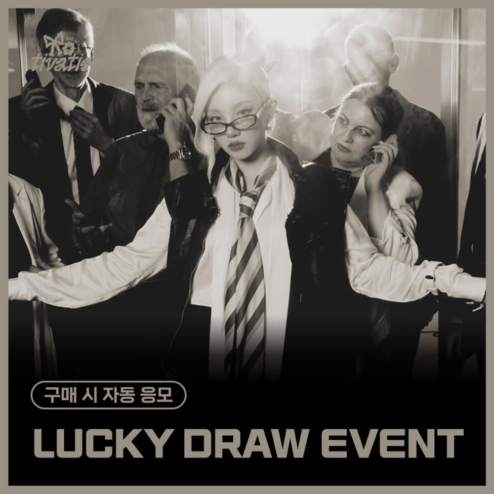 [LUCKY DRAW EVENT] YUQI - 1st Single [Motivation]