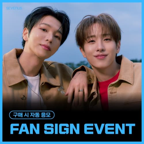 [1/23 FAN SIGN EVENT] 세븐어스 (SEVENUS) - 3rd mini album [WHITE FALL] (랜덤)