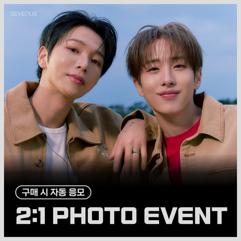 [1/23 2:1 PHOTO EVENT] SEVENUS - 3rd mini album [WHITE FALL] (随机)