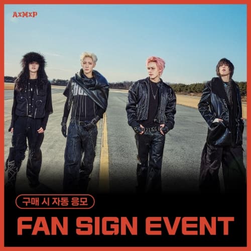 [1/23 FAN SIGN EVENT] AxMxP - [Amplify My Way] (LOUD ver)