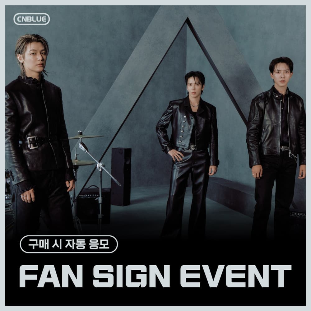 [1/24 FAN SIGN EVENT] CNBLUE - [3LOGY] (POSTCARD VER.)