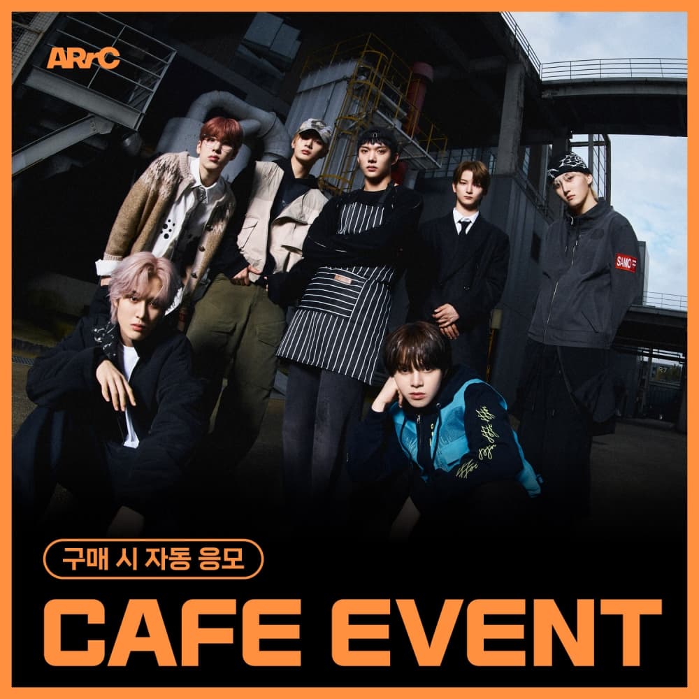 [1/30 CAFE EVENT] ARrC (아크) - 2nd single album [CTRL+ALT+SKIID] (CTRL & ALT Ver.) (랜덤)