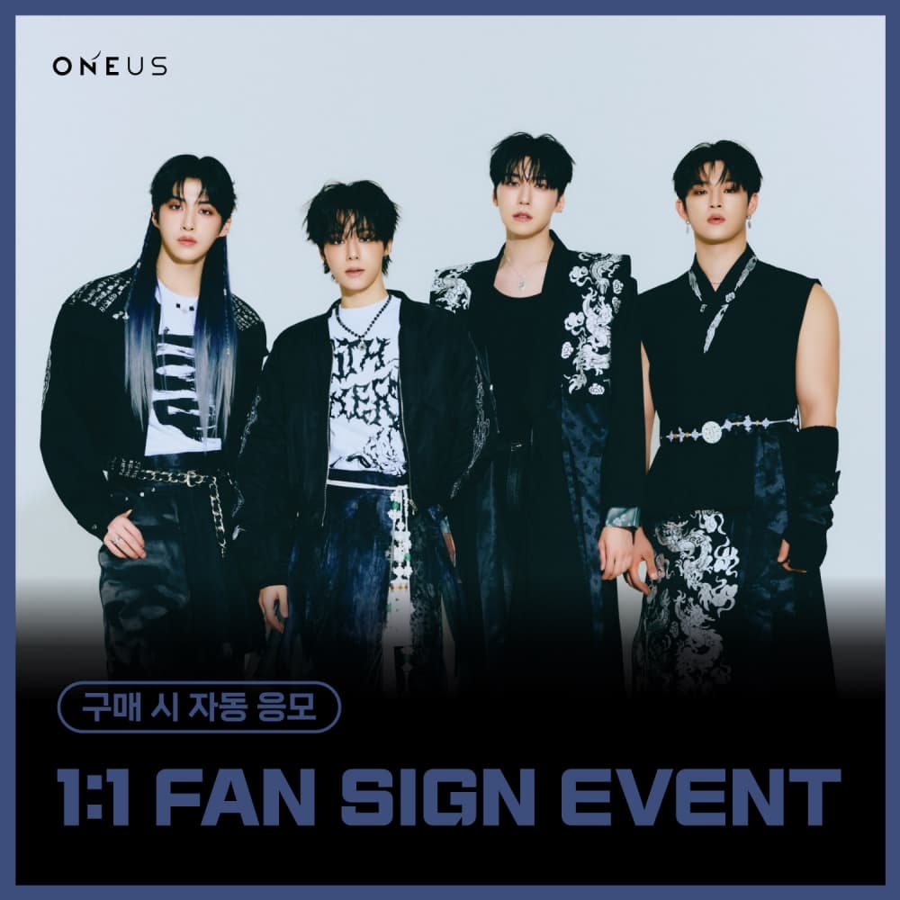 [1/30 1:1 FAN SIGN EVENT] 원어스(ONEUS) - SINGLE ALBUM '原'