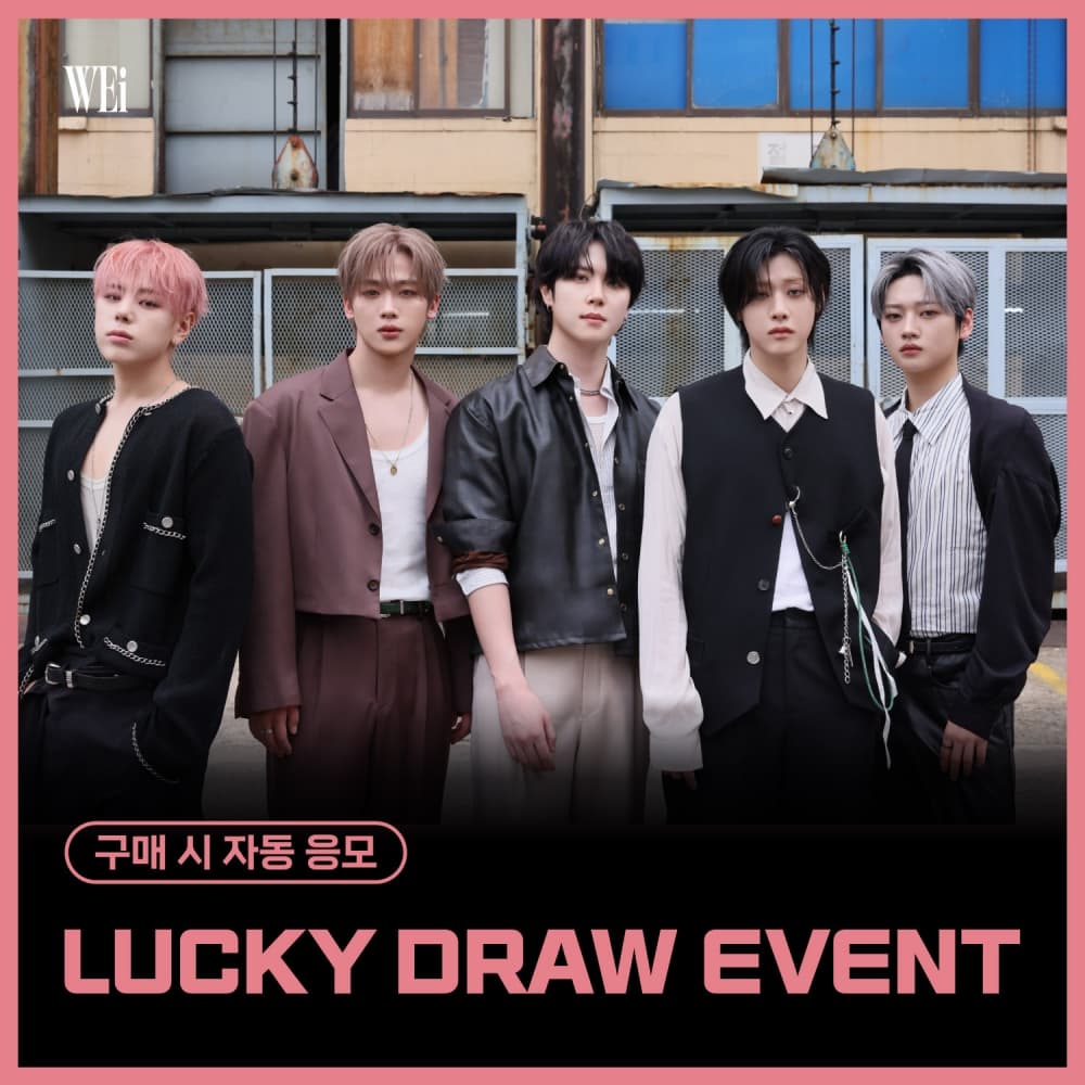 [LUCKY DRAW EVENT] WEi - [Wonderland] (随机)