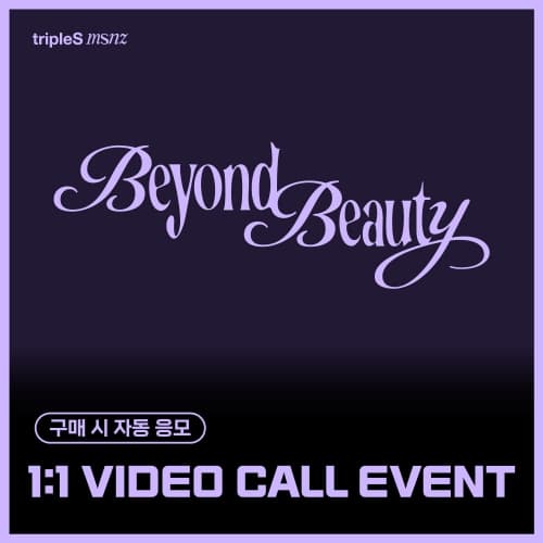 [1/30 1:1 VIDEO CALL EVENT] tripleS - MINI msnz [Beyond Beauty] (Objekt Music Album)