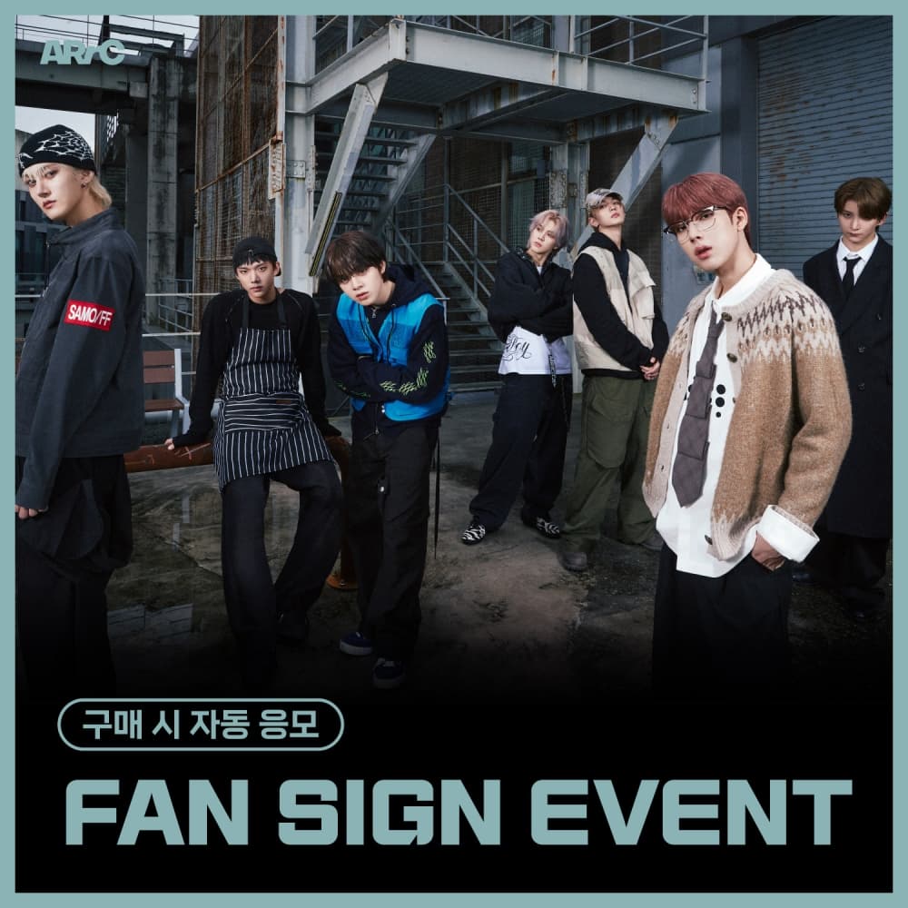 [2/1 FAN SIGN EVENT] ARrC (아크) - 2nd single album [CTRL+ALT+SKIID] (CTRL & ALT Ver.) (랜덤)