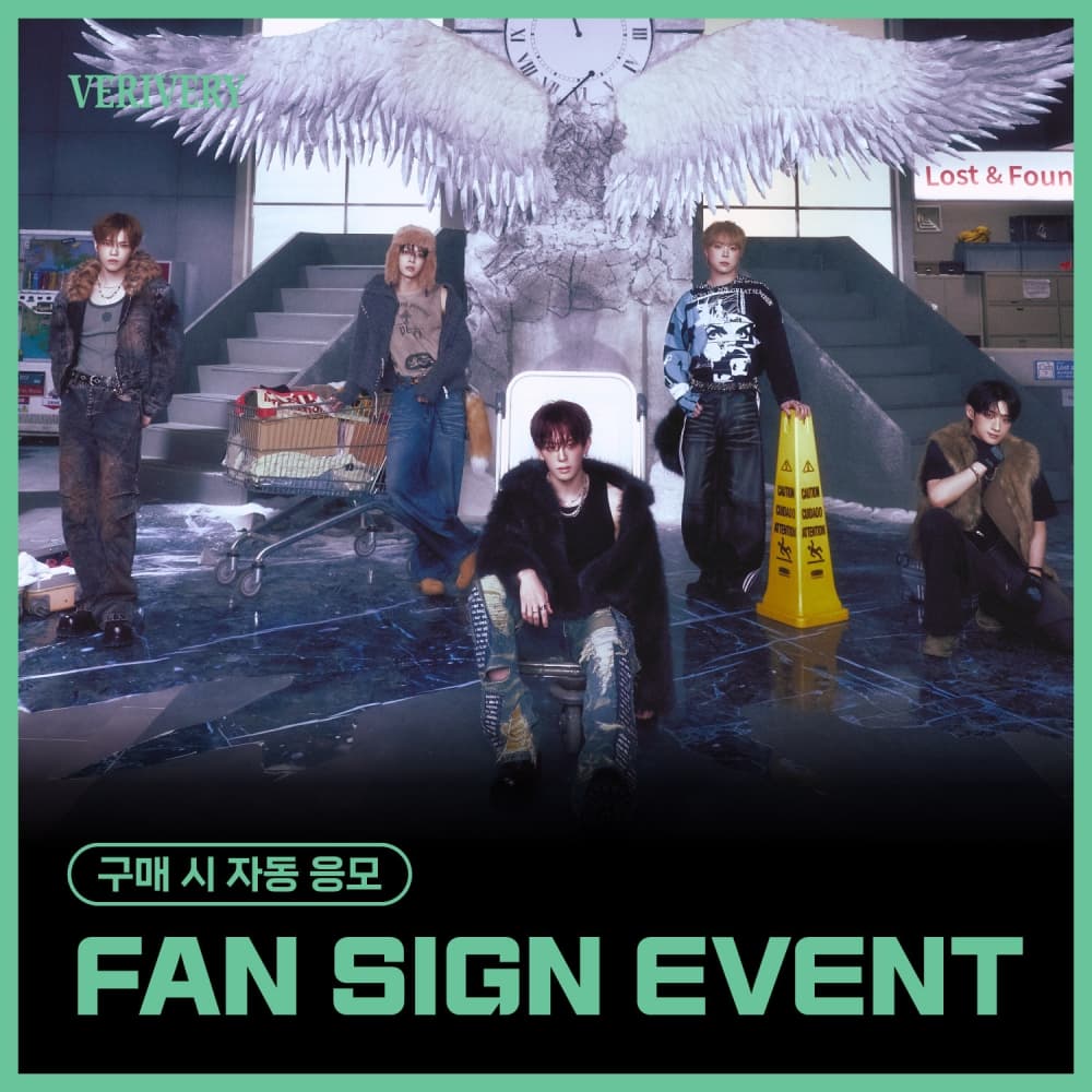 [2/5 FAN SIGN EVENT] 베리베리 (VERIVERY) - 싱글4집 [Lost and Found] (Light ver./랜덤)