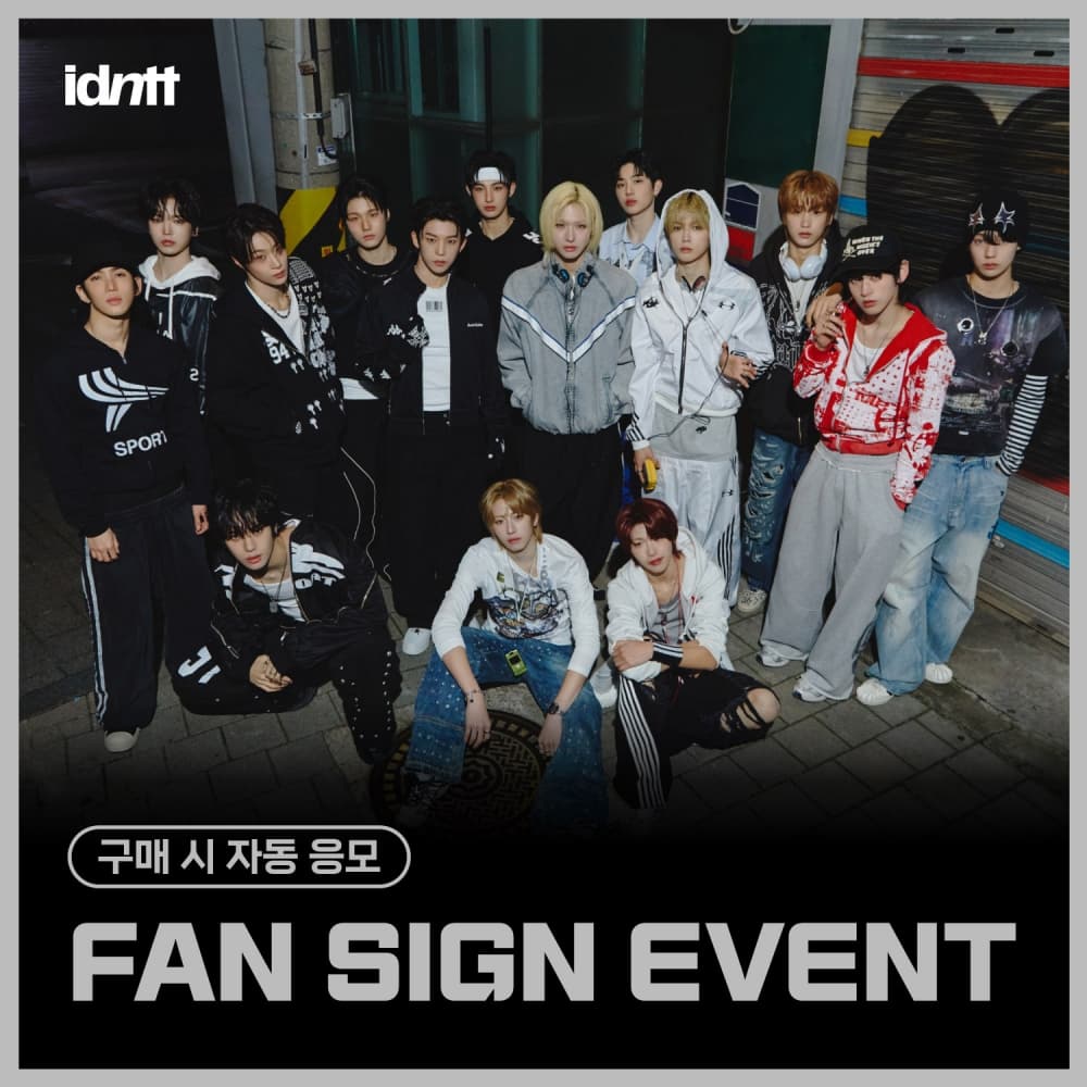 [2/6 FAN SIGN EVENT] idntt - MINI [yesweare] (Objekt Music Album ver.)