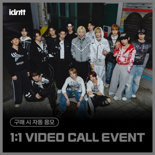 [2/6 1:1 VIDEO CALL EVENT] idntt - MINI [yesweare] (Objekt Music Album ver.)